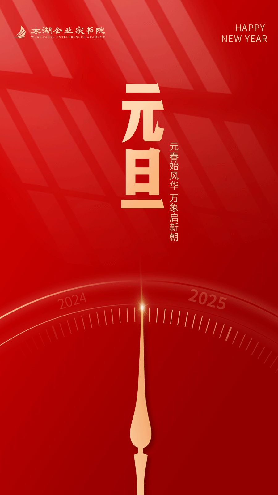 039a5cb3b1b2494b8f74f41c99ce901d.gif