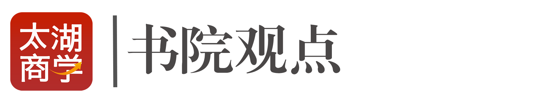 微信圖片_2026-05-25_133345_801.png