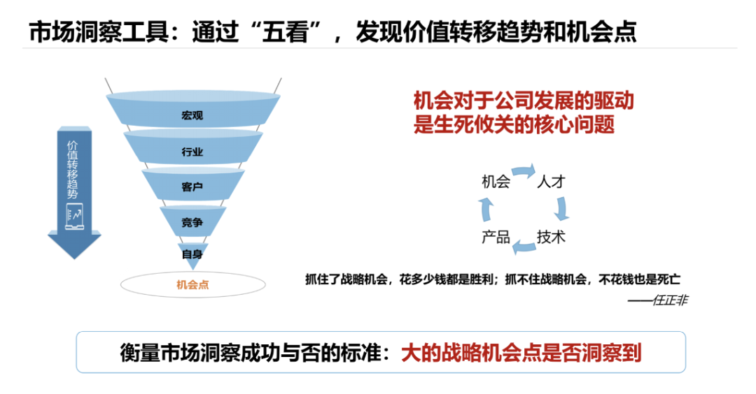 微信圖片_2026-05-25_152441_424.png