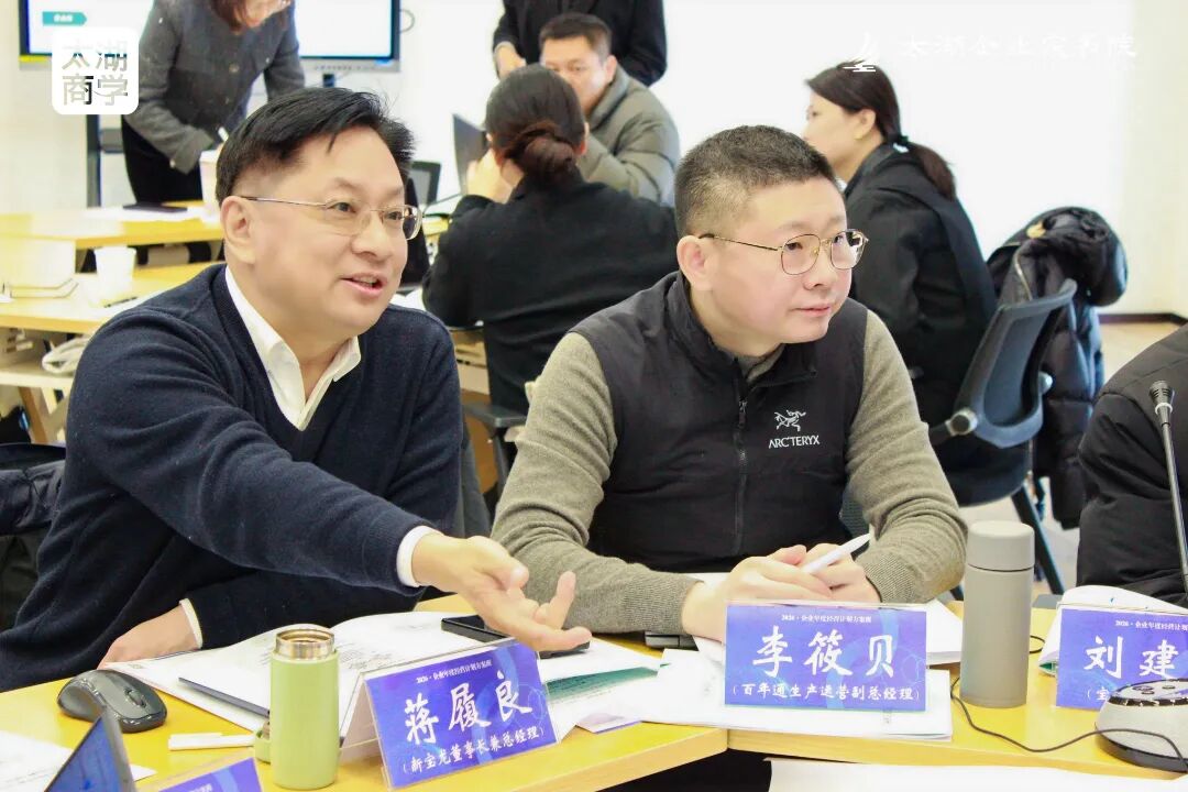 微信圖片_2026-05-25_152756_906.jpg
