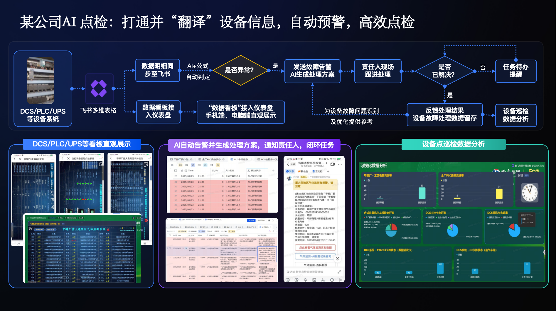微信圖片_2026-05-25_164707_642.png
