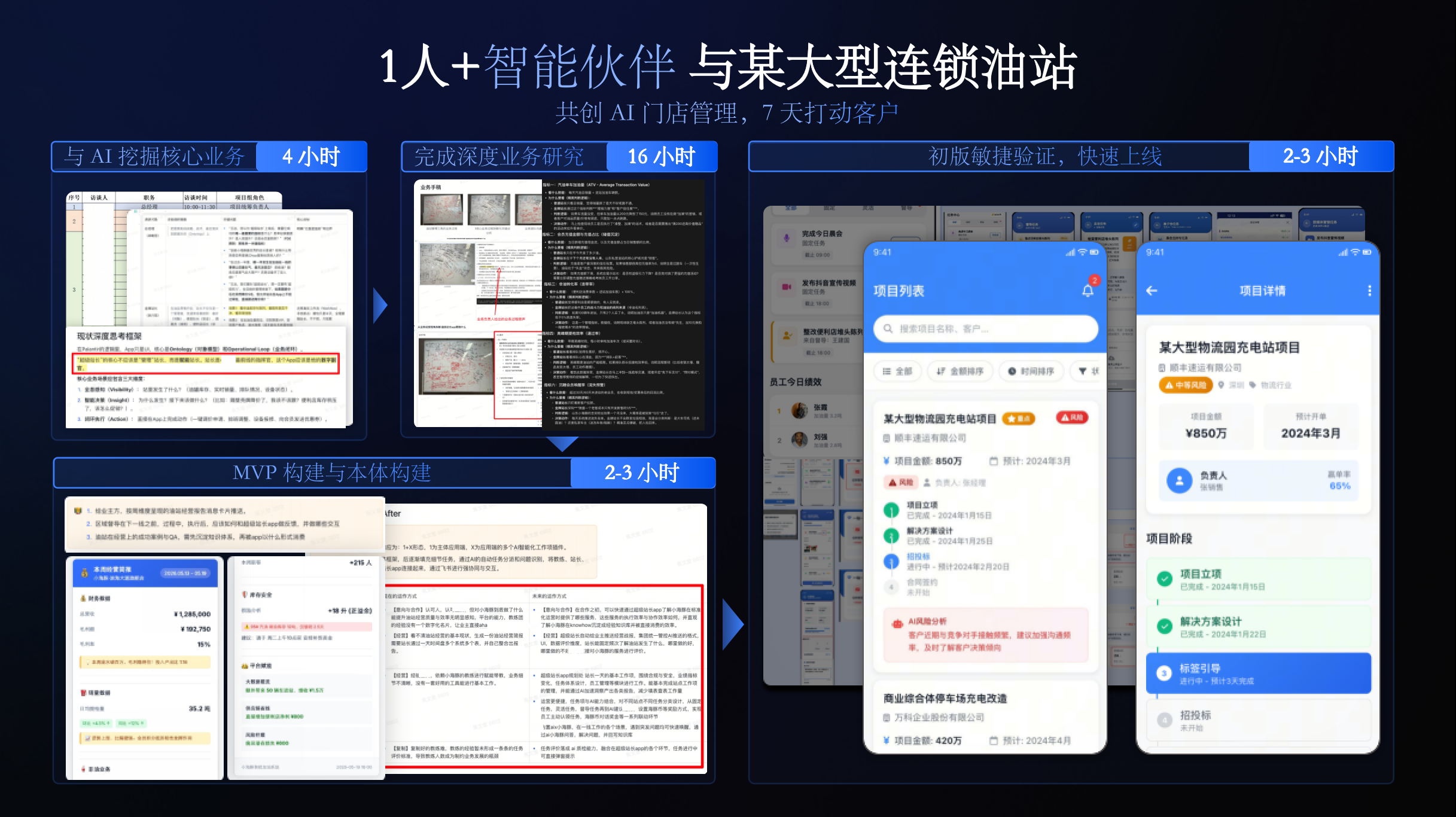 微信圖片_2026-05-25_164715_530.png