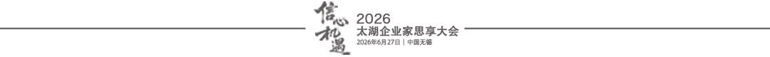 微信圖片_2026-07-14_160939_575.png